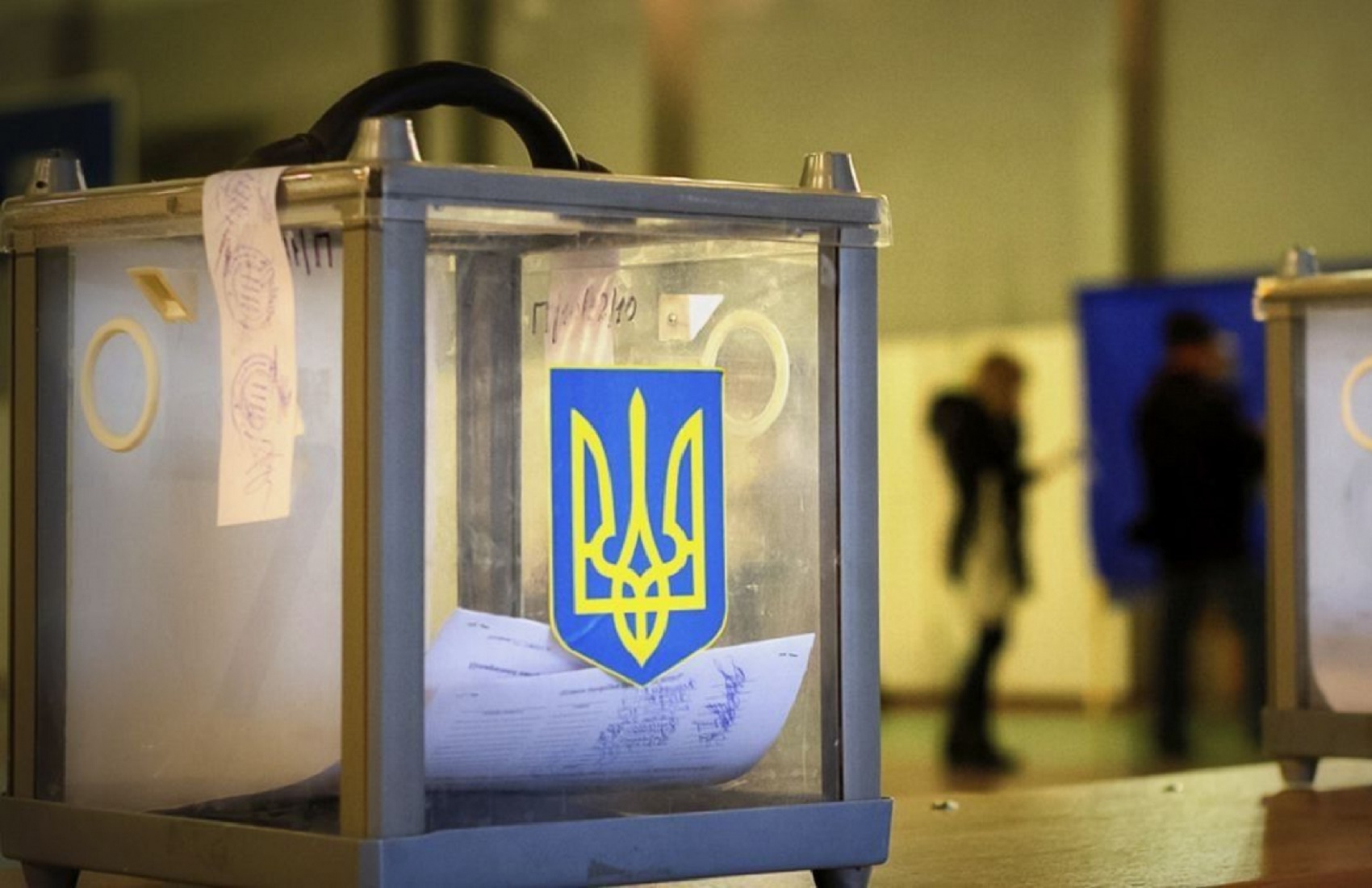 Появились первые данные по голосованию в Киеве