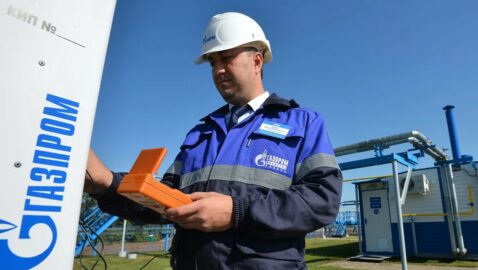 Дело СП-2: Польша оштрафовала Газпром на 6 млрд евро