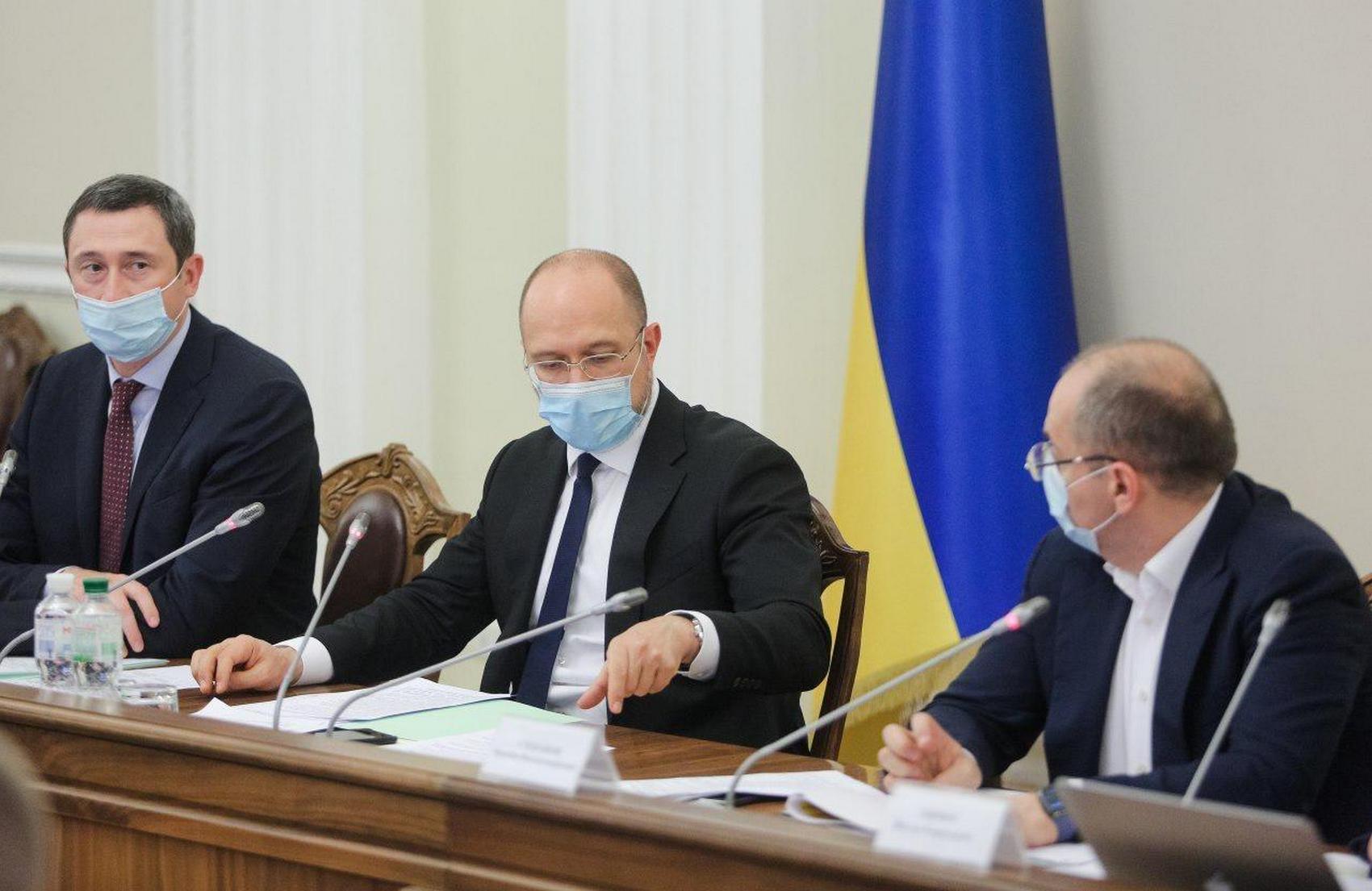 Шмыгаль призвал Киев, Харьков и Сумы усилить карантин
