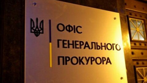 Дело Стерненко: Офис Генпрокурора отменил подозрение убитому Кузнецову