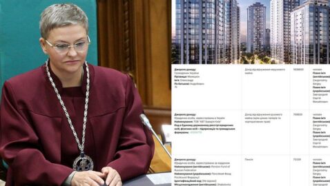 Муж-пенсионер судьи КСУ купил квартиру за 13 миллионов — СМИ