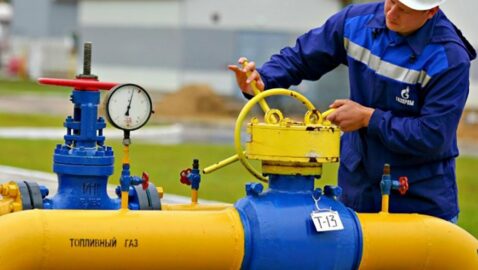 Россия хочет увеличить транзит газа в Европу через Украину