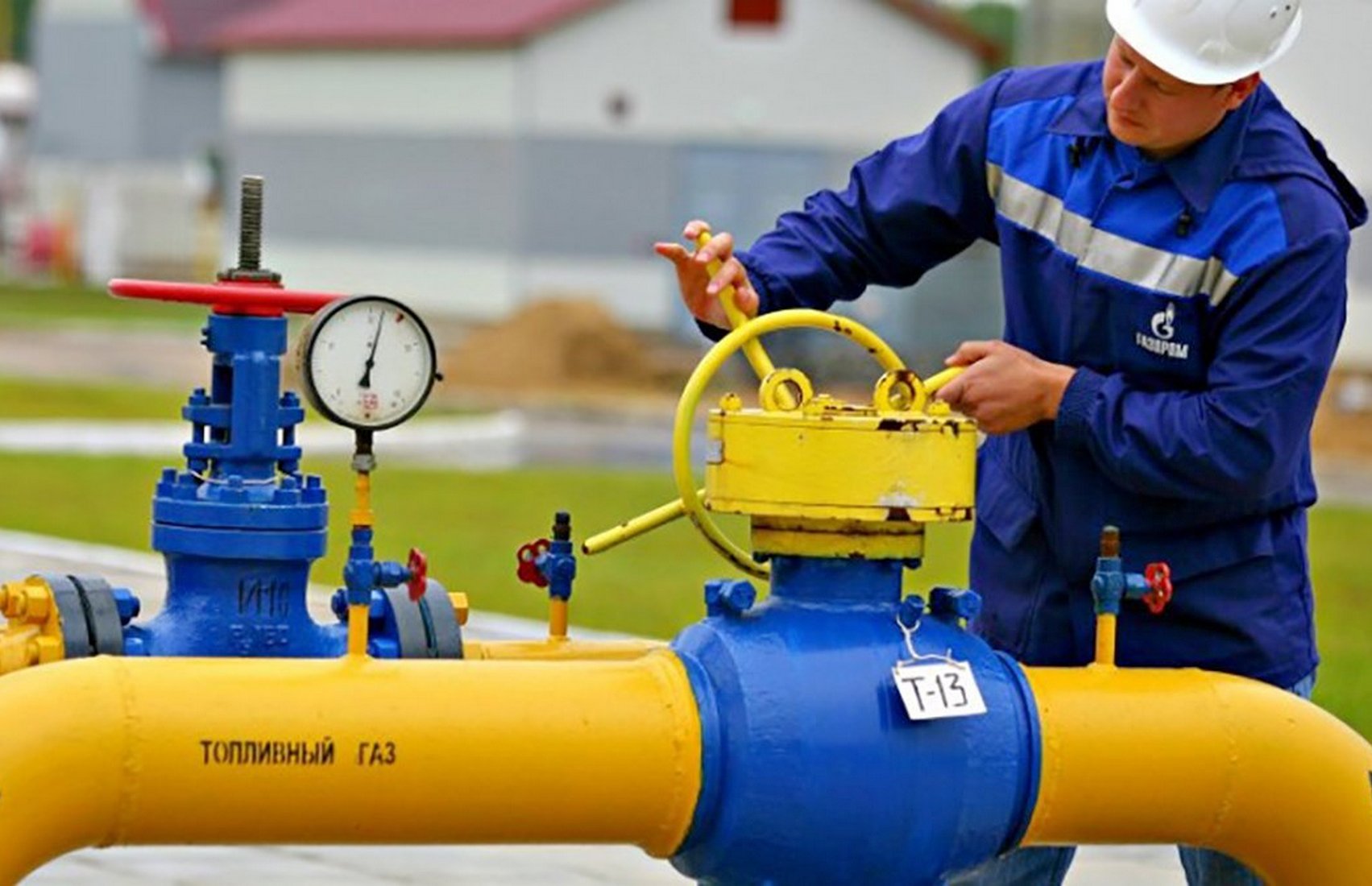 Россия хочет увеличить транзит газа в Европу через Украину