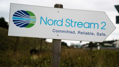 Nord Stream 2 оцінила нові санкції США проти ПП-2
