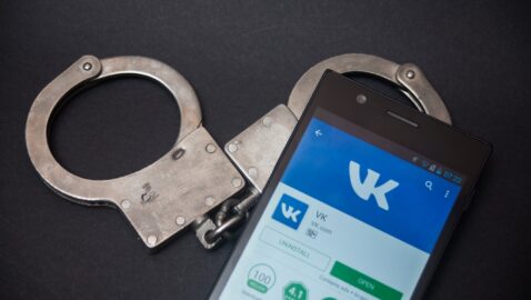 В СНБО сообщили, когда начнут ставить на учёт украинских пользователей «ВКонтакте»