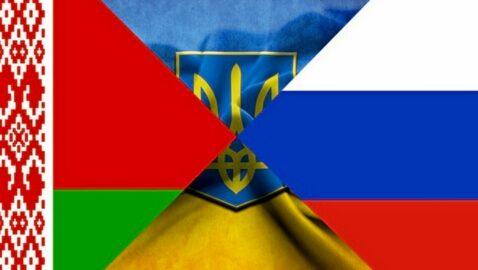 Украина ответила России на обвинения по Беларуси