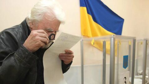В Украине проходят местные выборы (условия, особенности, правила голосования)