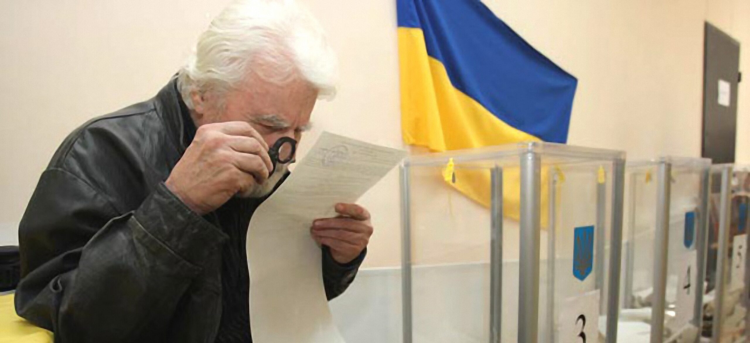В Україні проходять місцеві вибори (умови, особливості, правила голосування)