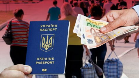 Переводы заробитчан в Украину планируют обложить налогом
