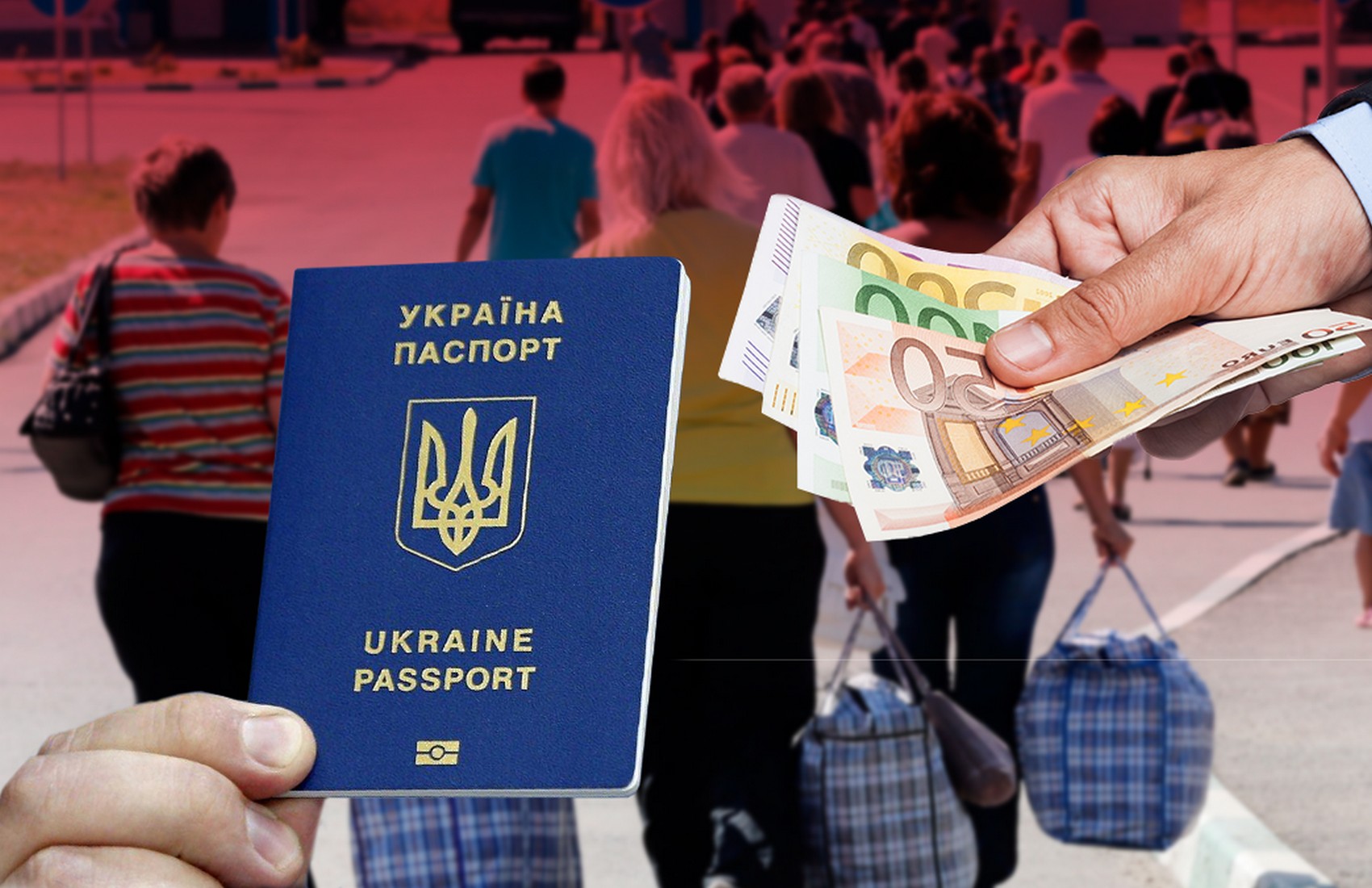 Перекази заробітчан в Україну планують оподаткувати