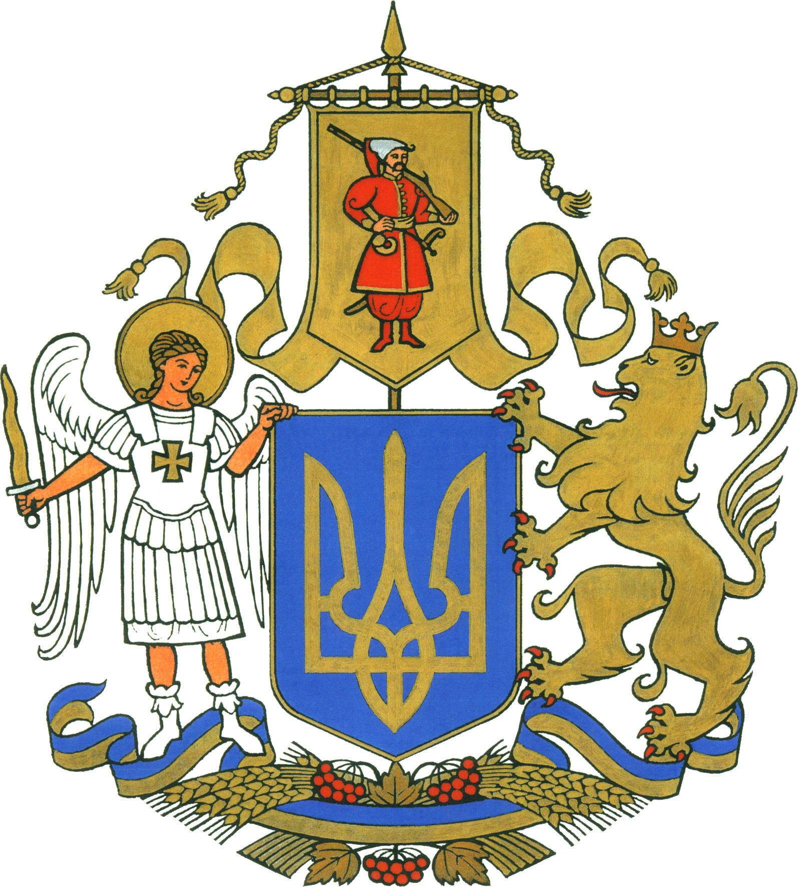 Опубликовано фото победившего эскиза большого Государственного герба Украины - 1 - изображение