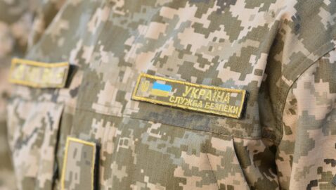 В Харькове задержан сотрудник СБУ, который продал автомат Калашникова и 1200 патронов