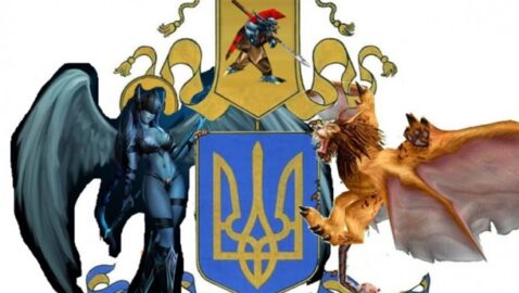 У соцмережах публікують меми на ескіз великого герба України