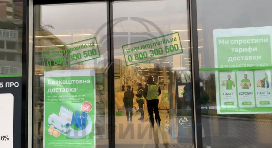 Карантин выходного дня в Киеве: Шарий.nеt узнал, как работают магазины и общественные заведения (фоторепортаж) - 3 - изображение