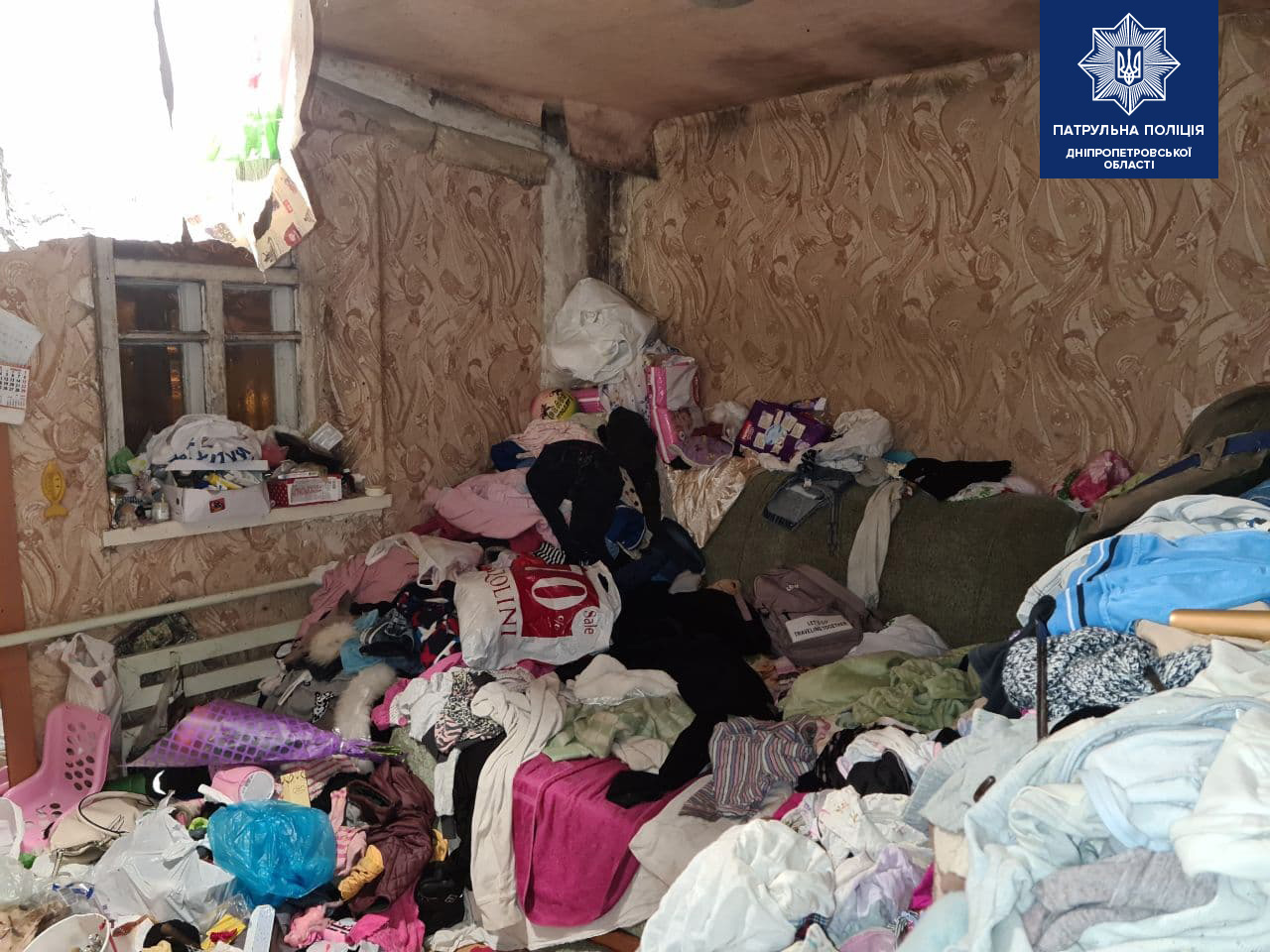 В Днепре пятеро детей живут на мусорной свалке (фото) - 3 - изображение