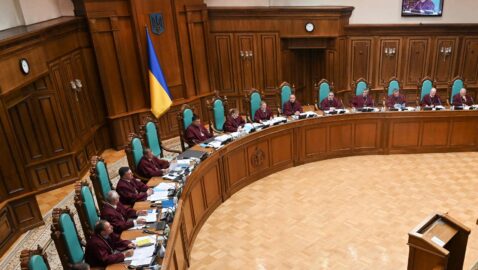 В КСУ заявили о срыве заседания по «земельным» статьям Конституции — СМИ