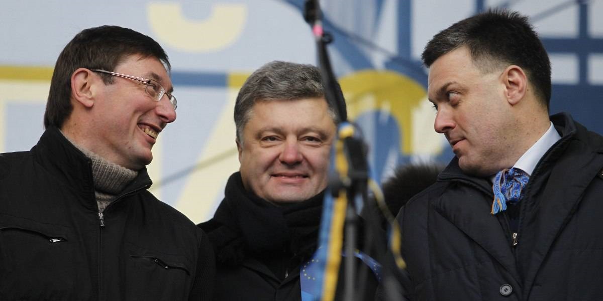Партія Порошенко оголосила ВО «Свобода» проросійською силою
