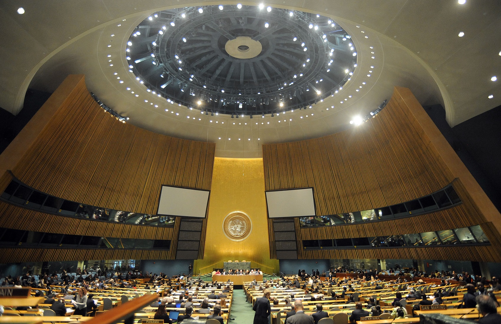 Комитет Генассамблеи ООН принял резолюцию о борьбе с героизацией нацизма. Украина и США были против