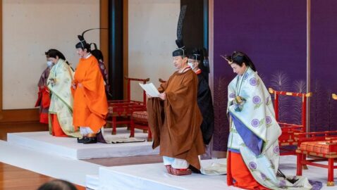 В Японії оголосили спадкоємця престолу