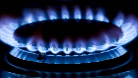 В «Нафтогазе» сообщили, какая будет цена на газ в декабре