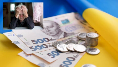 Кабмин подготовил законопроект о введении накопительной пенсионной системы