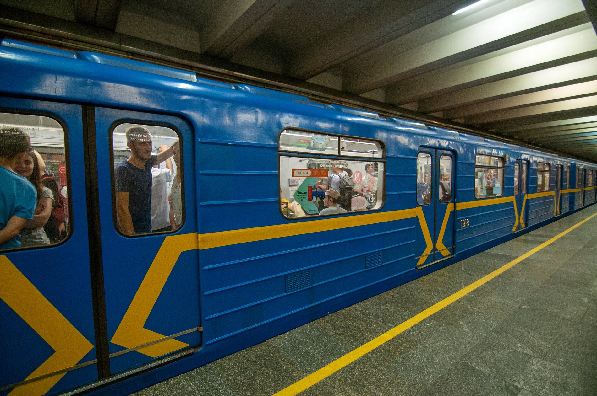 В Киевгенплане рассказали, когда могут построить новую линию метро