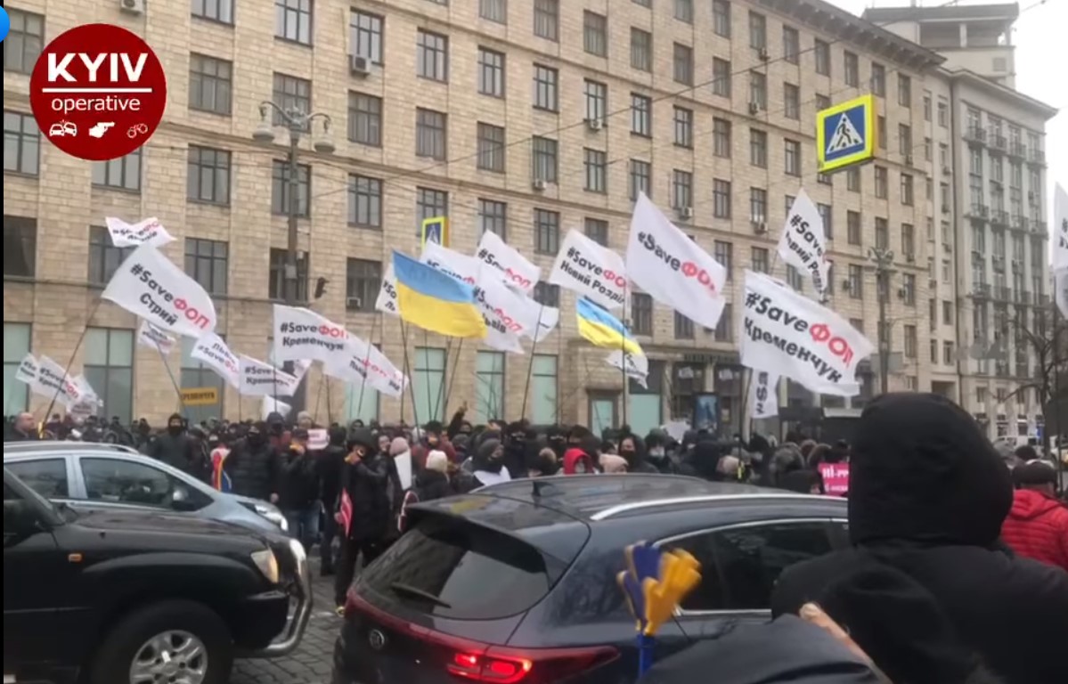 В центре Киева предприниматели перекрыли движение