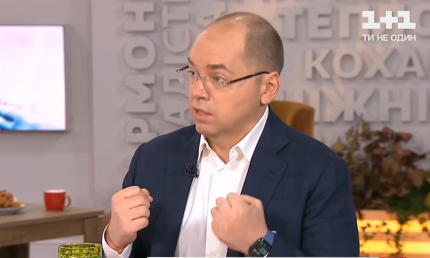 Степанов: в Украине могут ввести карантин выходного дня