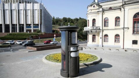В киевской мэрии призывают активнее пользоваться мобильными туалетами в центре