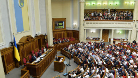 Рада отложила рассмотрение законов о декларировании