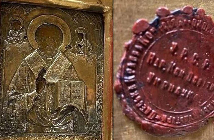 Лаврову подарили в Боснии древнюю украинскую икону: посольство Украины направило ноту - 1 - изображение