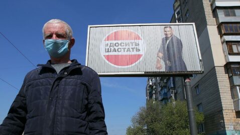 Количество заразившихся коронавирусом в Украине превысило миллион
