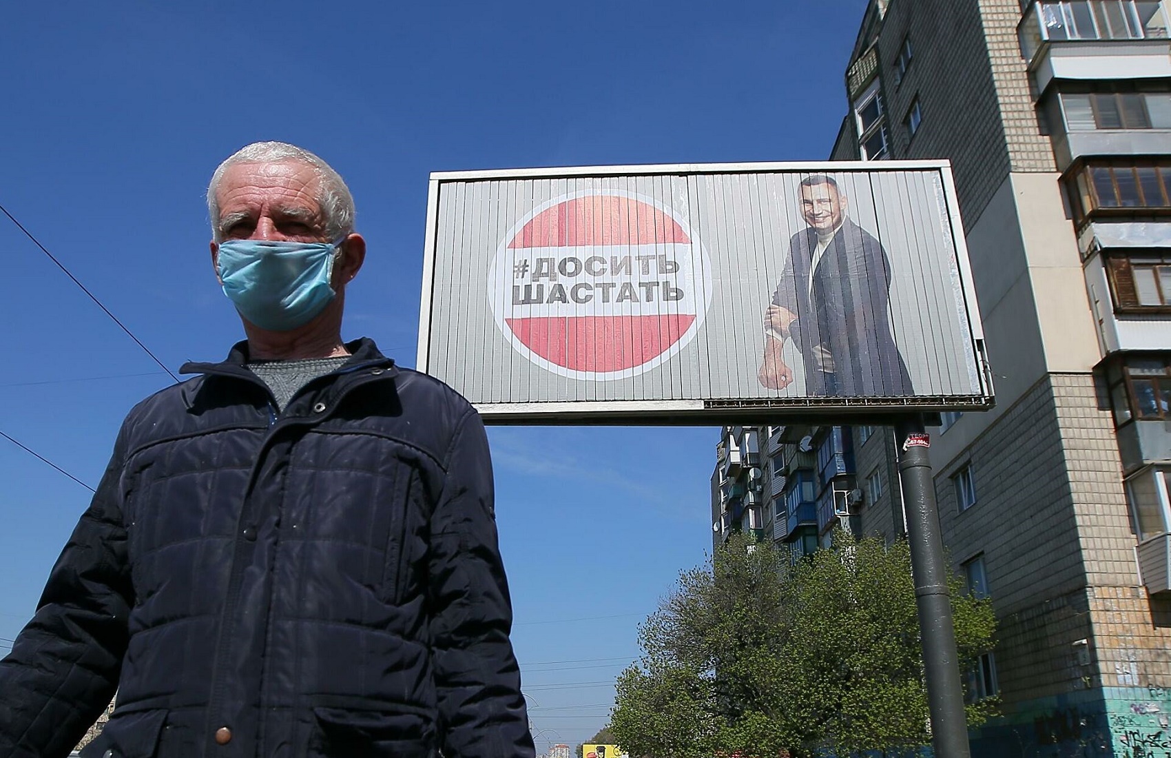 Количество заразившихся коронавирусом в Украине превысило миллион