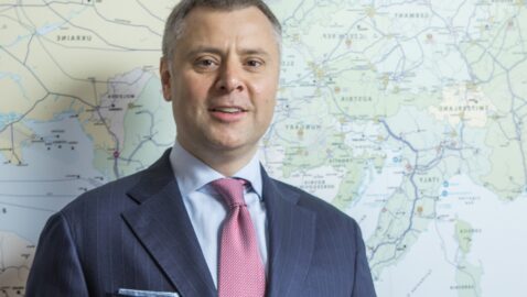 Кабмин назначил экс-директора «Нафтогаза» Витренко и.о. министра энергетики
