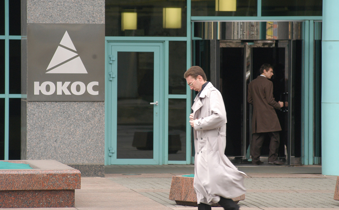 Справа ЮКОСа: Верховний суд Нідерландів відмовив РФ у відстрочці виплати $57 млрд