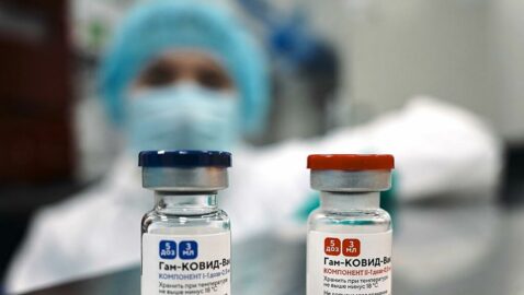 Правоохранители отреагировали на возможный выпуск в Украине российской вакцины «Спутник V»