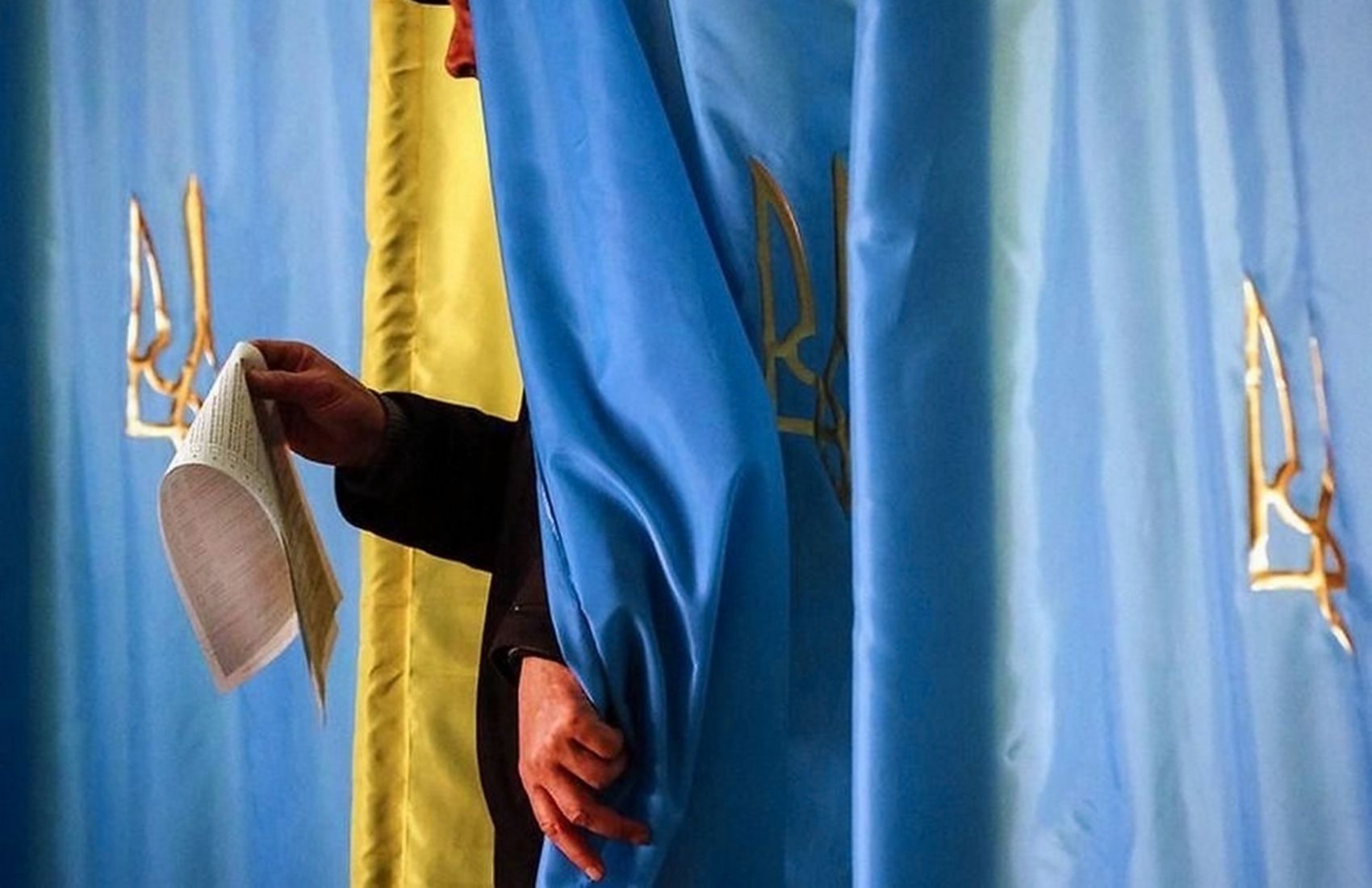 В Раду внесли законопроект о борьбе с «двойниками» на выборах