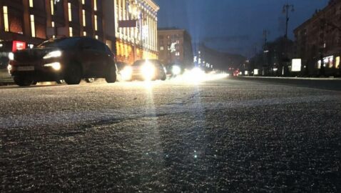 В Киеве из-за гололёда произошло более 120 ДТП