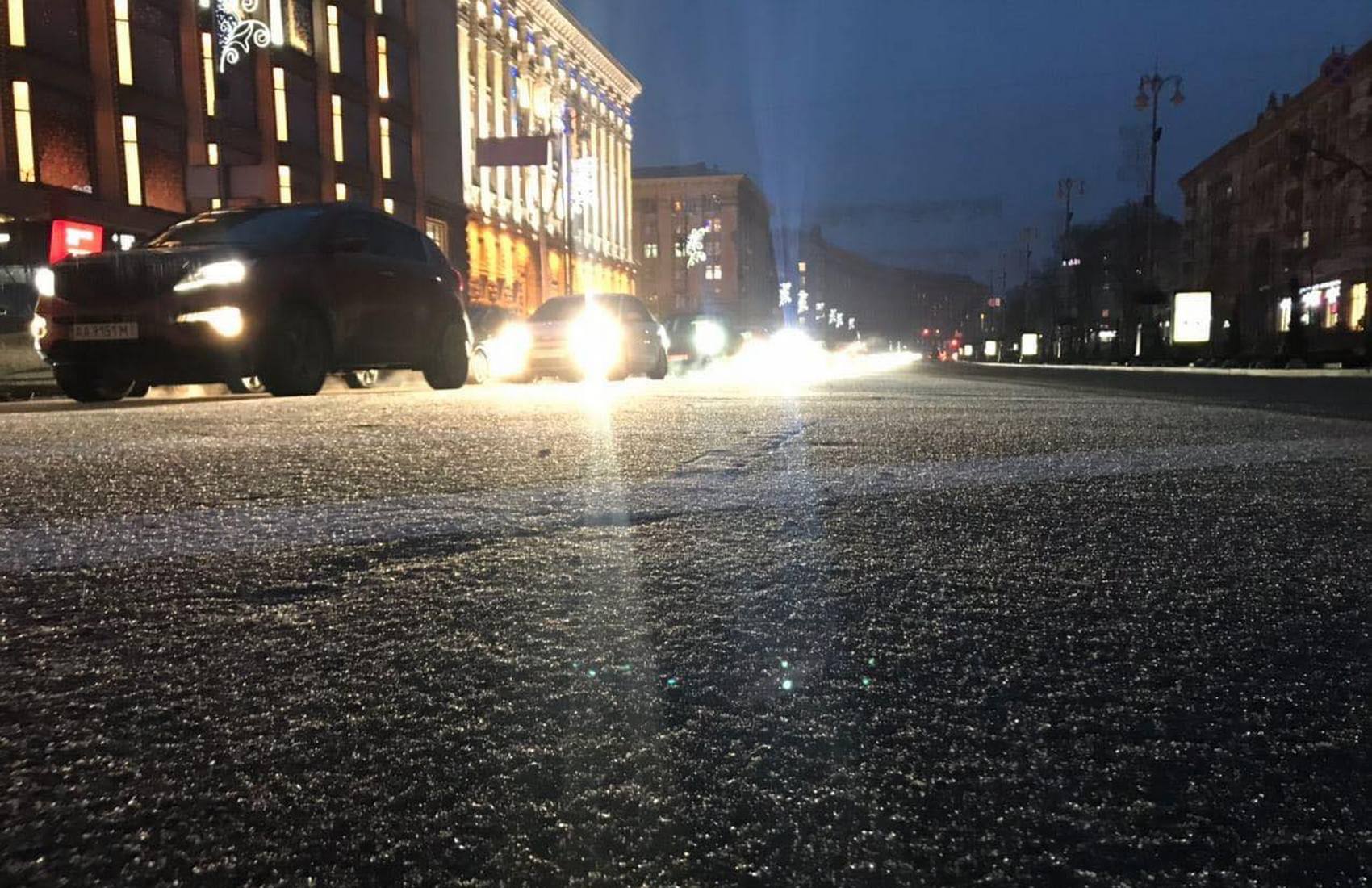 У Києві через ожеледицю сталося понад 120 ДТП