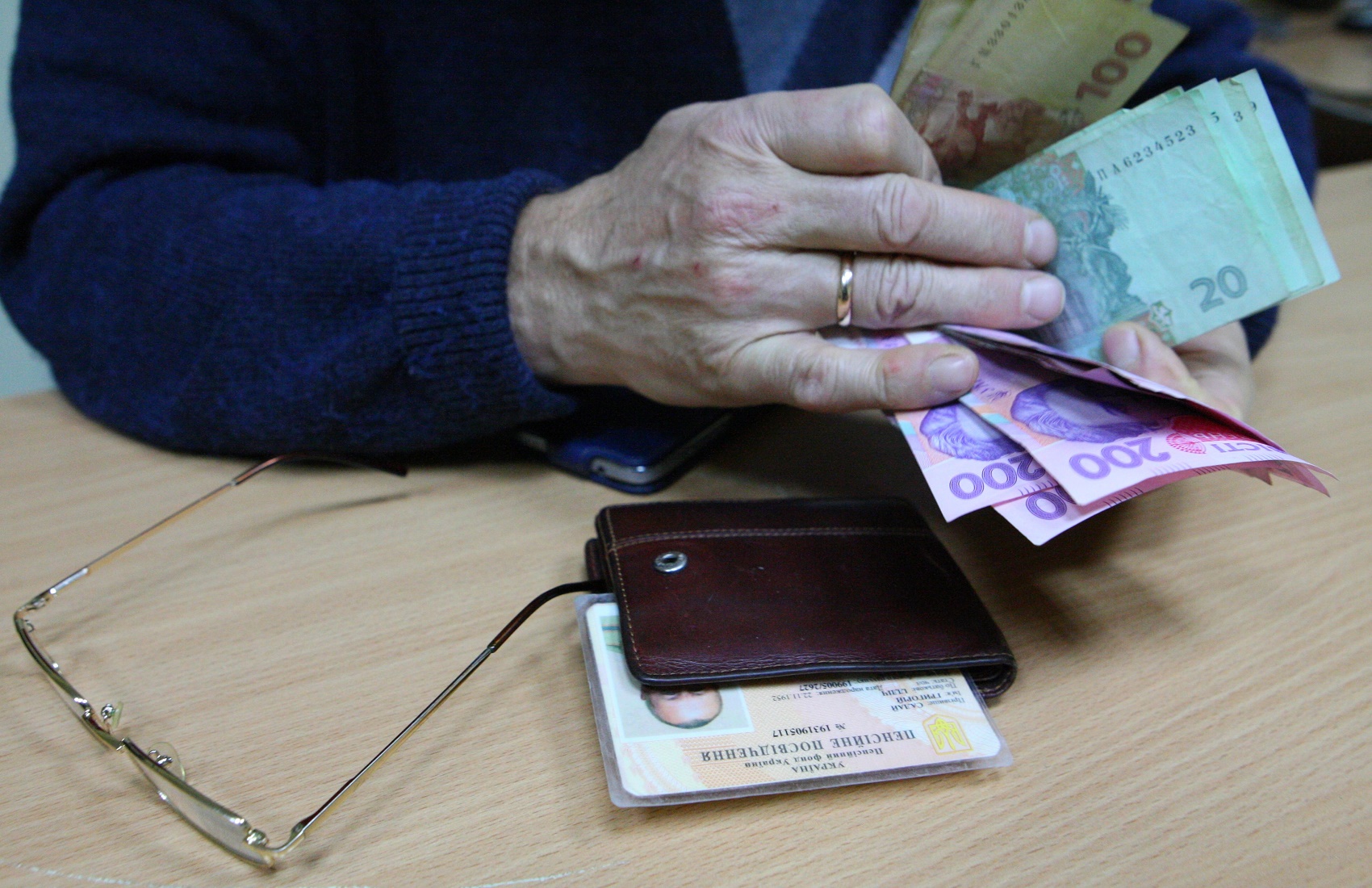 В Україні зросла мінімальна пенсія