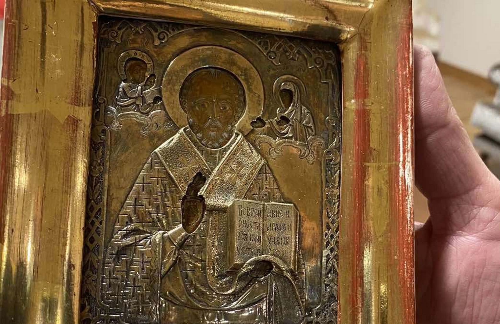 Лаврову подарили в Боснии древнюю украинскую икону: посольство Украины направило ноту