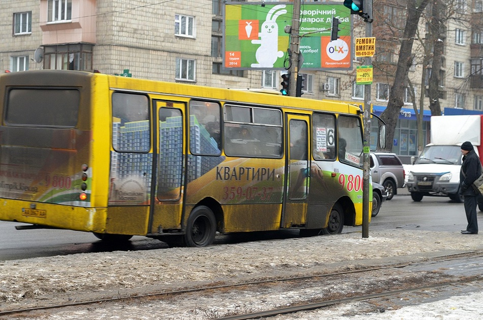 В маршрутках Киева и области после локдауна может подорожать проезд