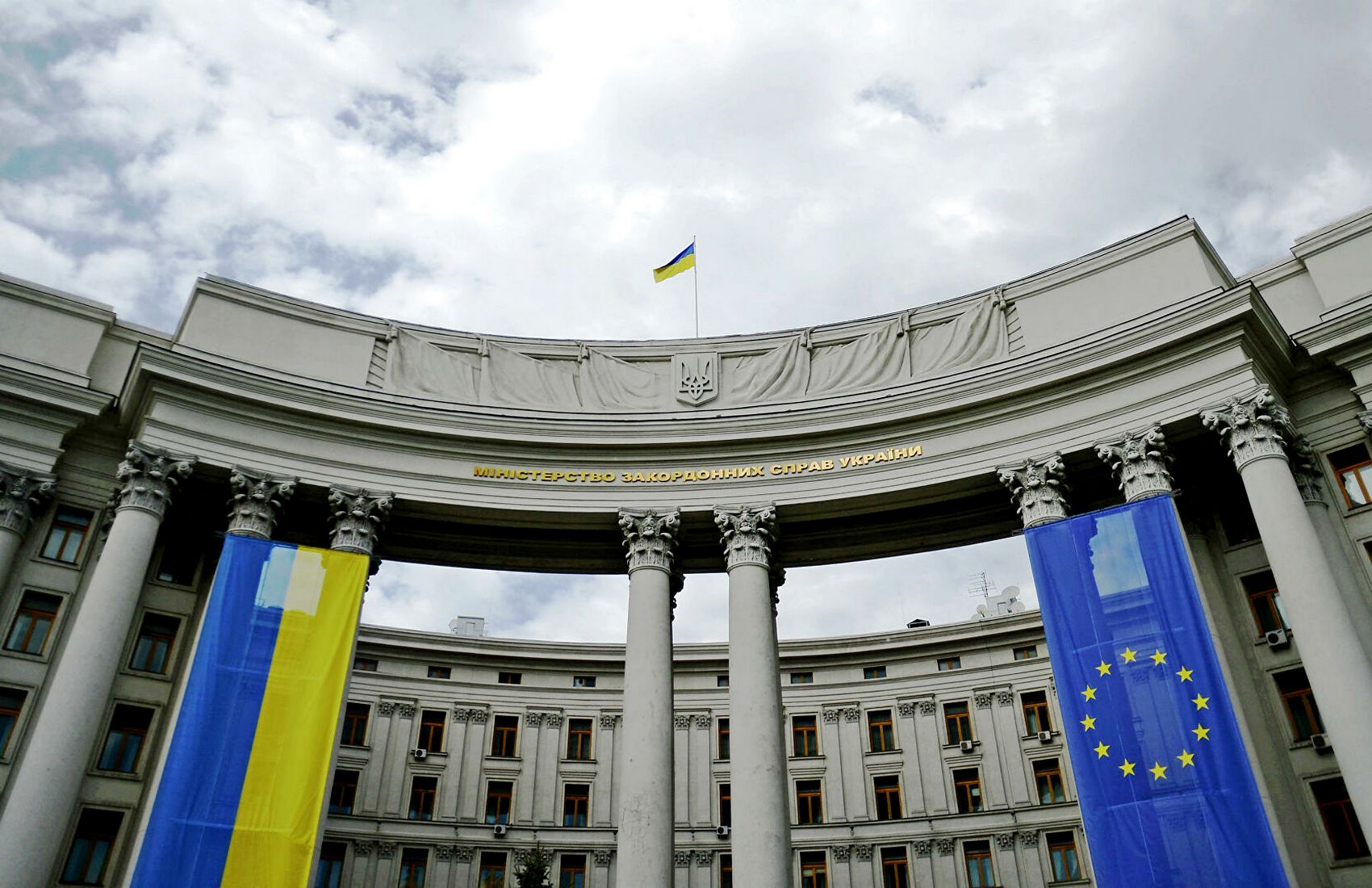 В МИД Украины пообещали отреагировать на санкции РФ против нардепов ВР