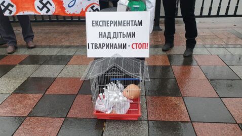 Противники вакцинації хочуть відправити Шмигаля на Володимирський централ