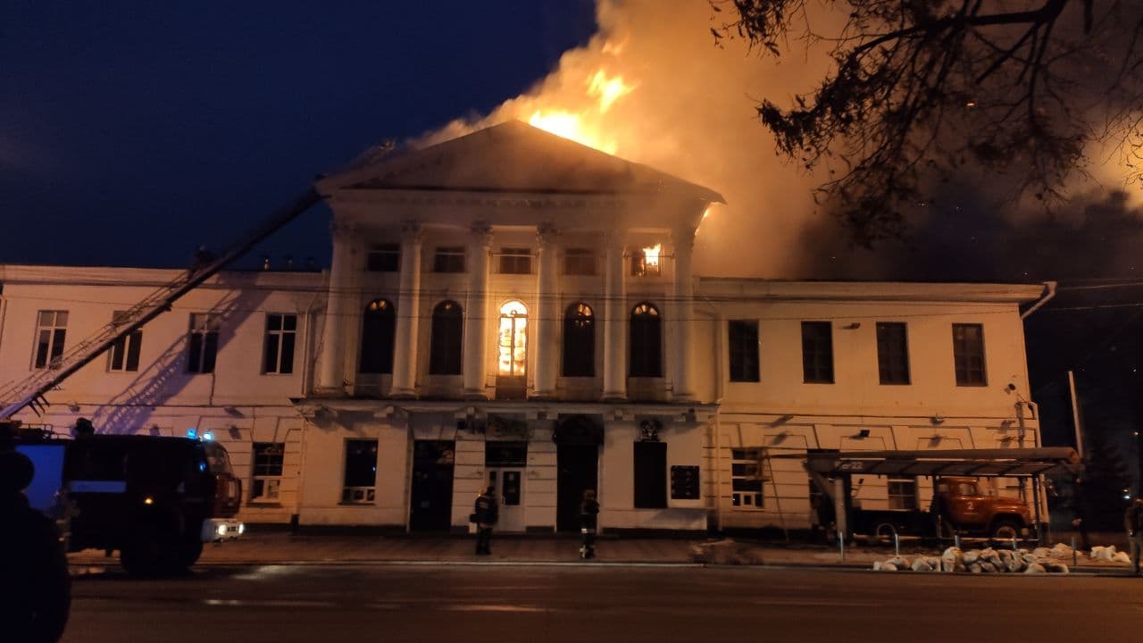 Пожежа в Полтаві