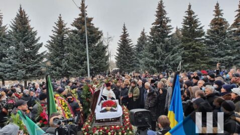 Кернеса похоронили на кладбище в Харькове