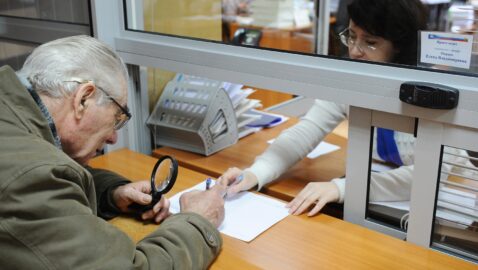 Українці назвали прийнятний розмір пенсії