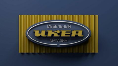 Украинский дизайнер адаптировал логотипы Tinder, IKEA и Netflix под вывески времён СССР