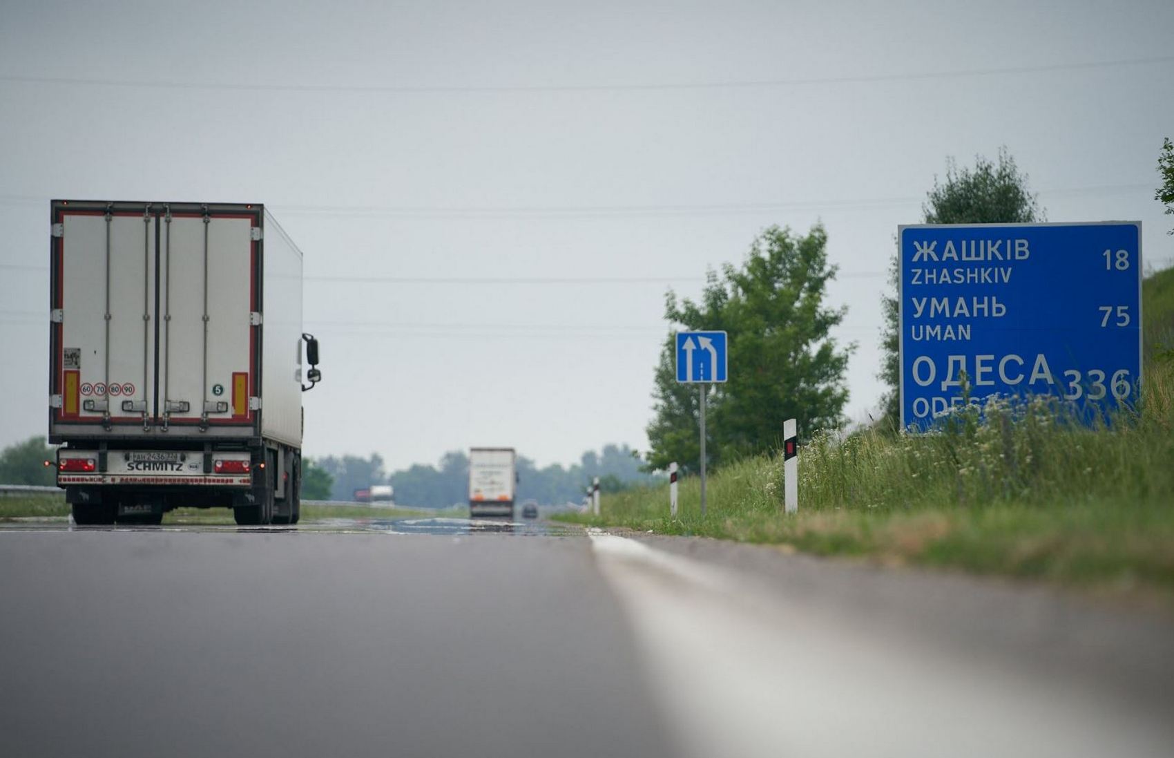 Украине выделят в ЕБРР кредит в 450 млн евро на строительство и ремонт дорог