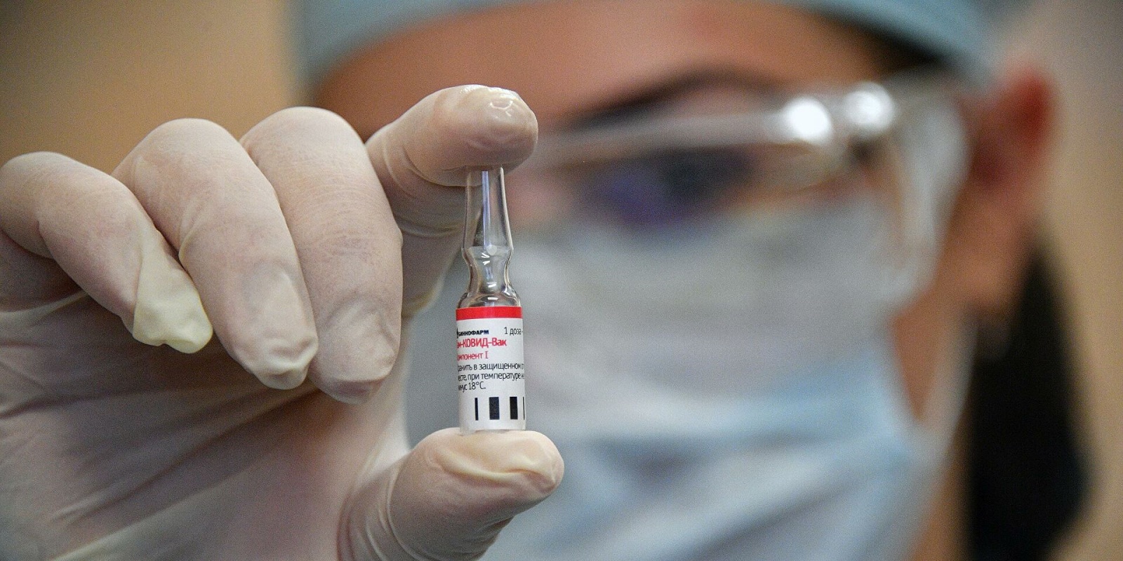 Перша країна Євросоюзу схвалила вакцину «Супутник V»